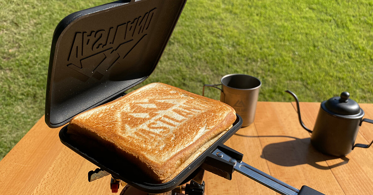 「ホットサンドメーカー 直火式 燕三条製」をリリースしました