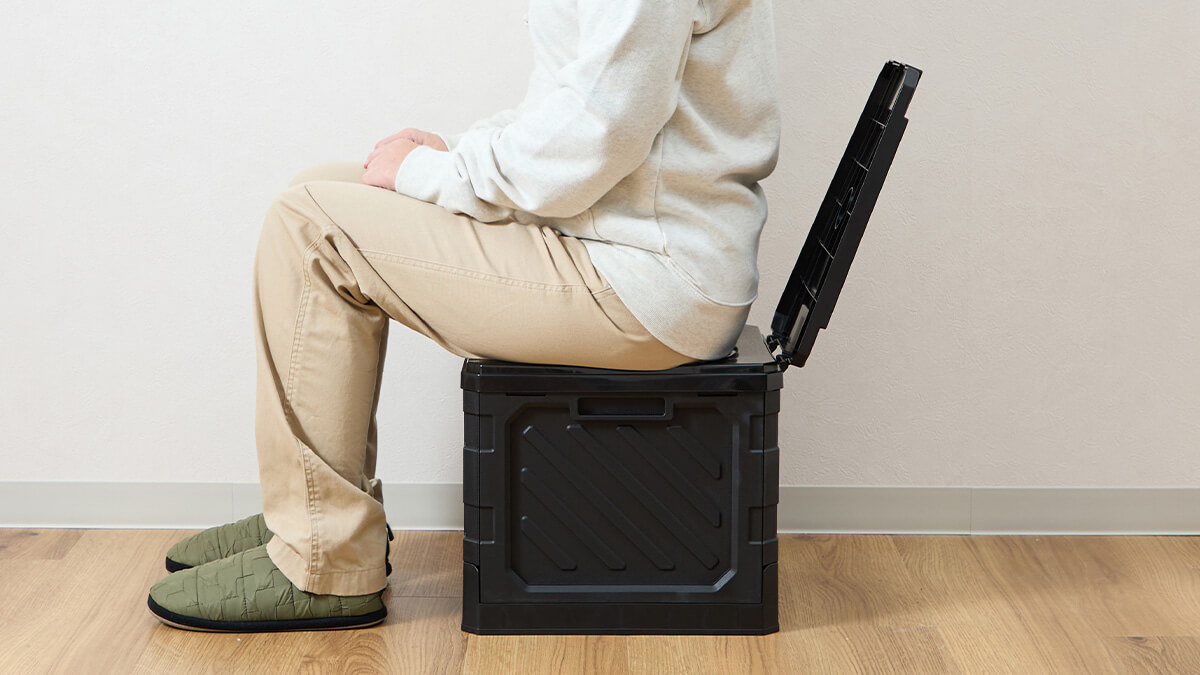 アウトドア用品が‶使いながら備える”防災グッズに。「折りたたみ式簡易トイレ」2月7日（土）新発売